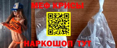 соль курить ск Бузулук