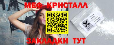 дурь Бугуруслан