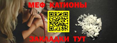 дурь Бугуруслан