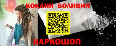 соль курить ск Бузулук