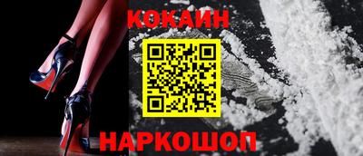 амф Будённовск