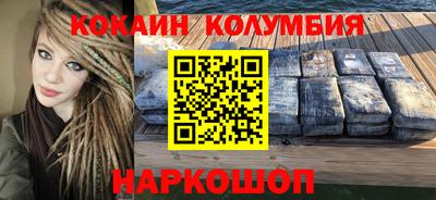 дурь Бугуруслан