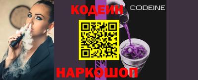 ALPHA-PVP Каменск-Уральский