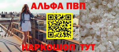 дурь Бугуруслан