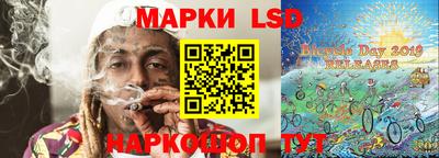 амф Будённовск