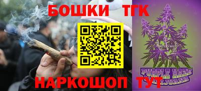амф Будённовск