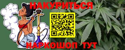 дурь Бугуруслан