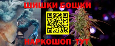 соль курить ск Бузулук