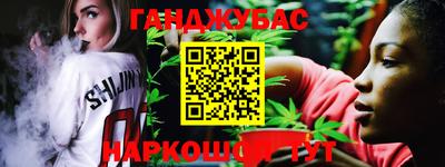 амф Будённовск