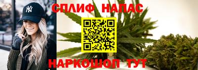 дурь Бугуруслан