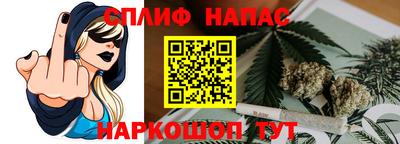 амф Будённовск