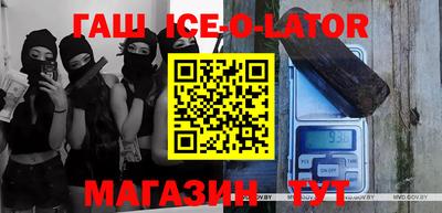 дурь Бугуруслан