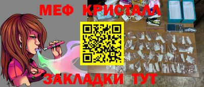 амф Будённовск