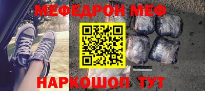 дурь Бугуруслан