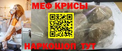 амф Будённовск