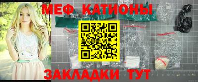 дурь Бугуруслан