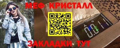 амф Будённовск
