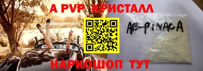 дурь Бугуруслан