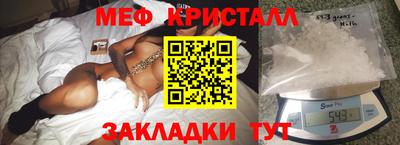 соль курить ск Бузулук